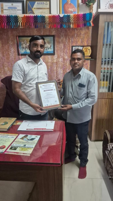 Gallery RadhaSwami Education Institute(RSEI)