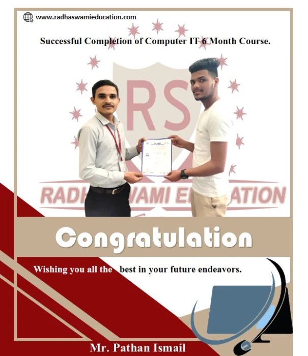 Gallery RadhaSwami Education Institute(RSEI)