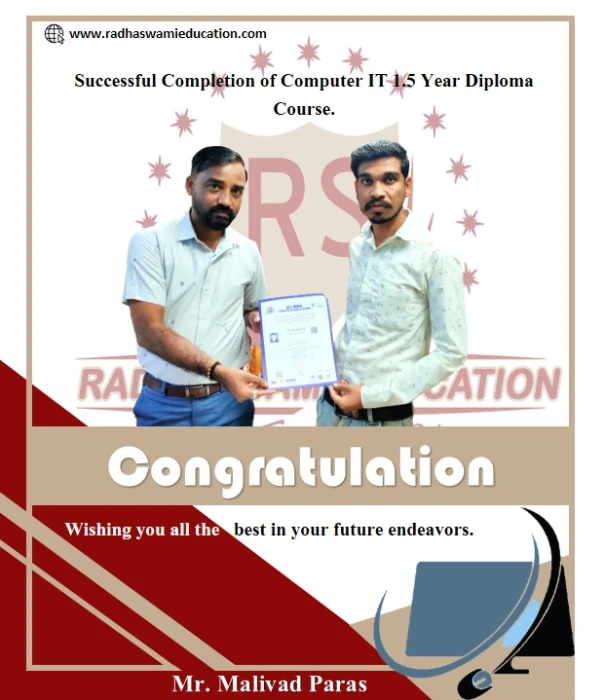 Gallery RadhaSwami Education Institute(RSEI)